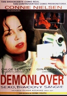 Demonlover - Argentinian poster (xs thumbnail)
