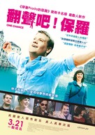 One Chance - Taiwanese Movie Poster (xs thumbnail)
