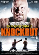 Knockout - South Korean Movie Poster (xs thumbnail)