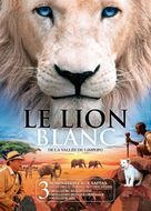 White Lion - French Movie Poster (xs thumbnail)