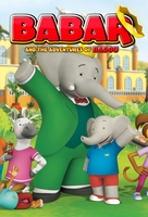 &quot;Babar and the Adventures of Badou&quot; - Canadian DVD movie cover (xs thumbnail)