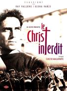 Il Cristo proibito - French DVD movie cover (xs thumbnail)