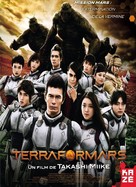 Terra Formars - French DVD movie cover (xs thumbnail)