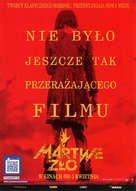 Evil Dead - Polish Movie Poster (xs thumbnail)