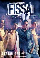 Fissa - Dutch Movie Poster (xs thumbnail)