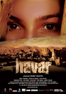 Havar - Turkish Movie Cover (xs thumbnail)