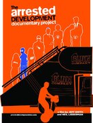The Arrested Development Documentary Project - DVD movie cover (xs thumbnail)