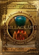 Stargate - Hungarian Movie Cover (xs thumbnail)
