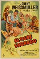 Voodoo Tiger - Argentinian Movie Poster (xs thumbnail)