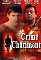 Crime and Punishment - French DVD movie cover (xs thumbnail)