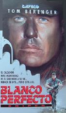 Sniper - Argentinian VHS movie cover (xs thumbnail)