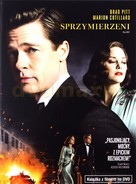 Allied - Polish Movie Cover (xs thumbnail)