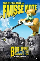 The SpongeBob Movie: Sponge Out of Water - French Movie Poster (xs thumbnail)