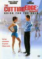 The Cutting Edge: Going for the Gold - Turkish DVD movie cover (xs thumbnail)