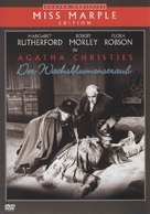 Murder at the Gallop - German Movie Cover (xs thumbnail)