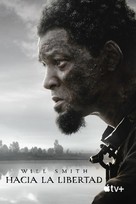 Emancipation - Spanish Movie Poster (xs thumbnail)