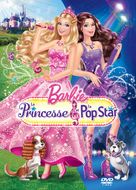 Barbie: The Princess &amp; the Popstar - French DVD movie cover (xs thumbnail)