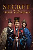 &quot;Secret of the three kingdoms&quot; - International Video on demand movie cover (xs thumbnail)