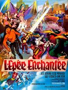 The Magic Sword - French Movie Poster (xs thumbnail)