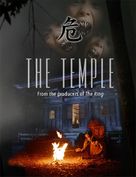 Temple - Movie Poster (xs thumbnail)
