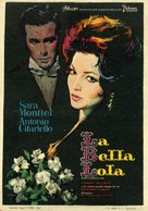 La bella Lola - Spanish Movie Poster (xs thumbnail)