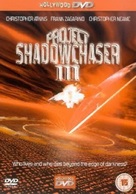 Project Shadowchaser III - British DVD movie cover (xs thumbnail)