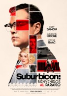 Suburbicon - Argentinian Movie Poster (xs thumbnail)