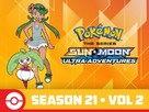 &quot;Pok&eacute;mon: Sun &amp; Moon Ultra Adventures&quot; - Video on demand movie cover (xs thumbnail)