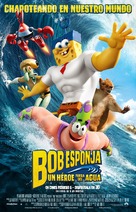 The SpongeBob Movie: Sponge Out of Water - Peruvian Movie Poster (xs thumbnail)