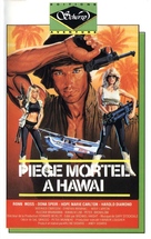 Hard Ticket to Hawaii - French VHS movie cover (xs thumbnail)