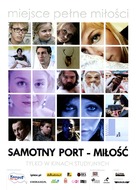Vuosaari - Polish Movie Poster (xs thumbnail)