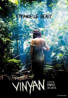Vinyan - Movie Poster (xs thumbnail)