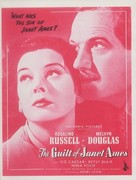 The Guilt of Janet Ames - poster (xs thumbnail)