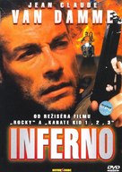 Inferno - Slovak DVD movie cover (xs thumbnail)