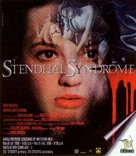 La sindrome di Stendhal - Movie Poster (xs thumbnail)
