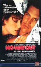 No Way Out - German VHS movie cover (xs thumbnail)