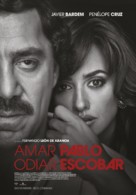 Loving Pablo - Portuguese Movie Poster (xs thumbnail)