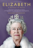 Elizabeth: A Portrait in Part(s) - Dutch Movie Poster (xs thumbnail)