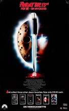 Friday the 13th Part VII: The New Blood - Video release movie poster (xs thumbnail)