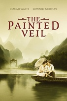 The Painted Veil - Movie Cover (xs thumbnail)