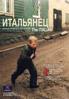 Italianetz - Russian Movie Poster (xs thumbnail)