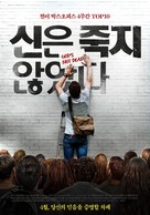 God&#039;s Not Dead - South Korean Movie Poster (xs thumbnail)