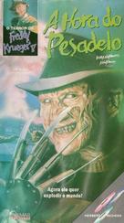 &quot;Freddy&#039;s Nightmares&quot; - Brazilian VHS movie cover (xs thumbnail)