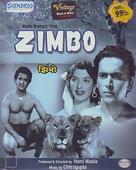 Zimbo - Indian DVD movie cover (xs thumbnail)