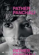 Pather Panchali - Dutch Movie Poster (xs thumbnail)