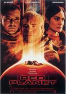 Red Planet - German Movie Poster (xs thumbnail)