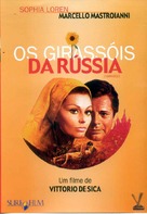 I girasoli - Brazilian DVD movie cover (xs thumbnail)