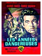 These Dangerous Years - French Movie Poster (xs thumbnail)