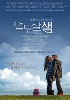 Ways to Live Forever - South Korean Movie Poster (xs thumbnail)
