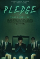 Pledge - Movie Poster (xs thumbnail)